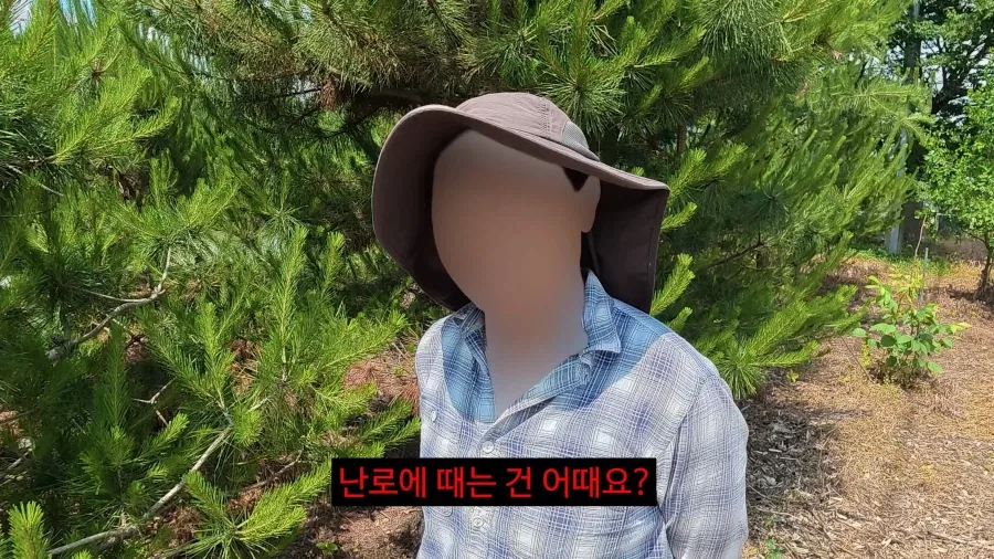 이젠 광고주에게 막말까지 하는 김선태.jpg_34.webp