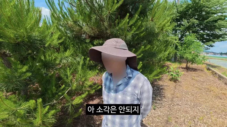 이젠 광고주에게 막말까지 하는 김선태.jpg_36.webp