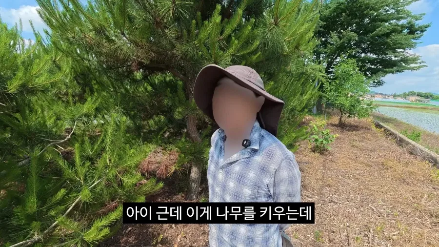 이젠 광고주에게 막말까지 하는 김선태.jpg_37.webp