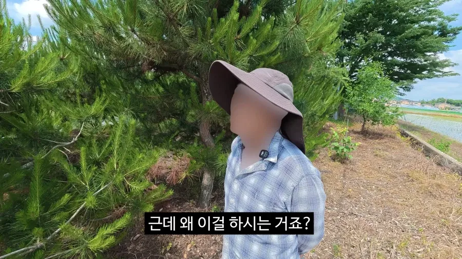 이젠 광고주에게 막말까지 하는 김선태.jpg_39.webp