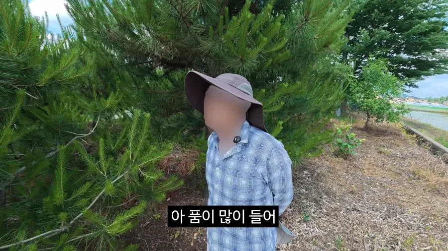 이젠 광고주에게 막말까지 하는 김선태.jpg_42.webp