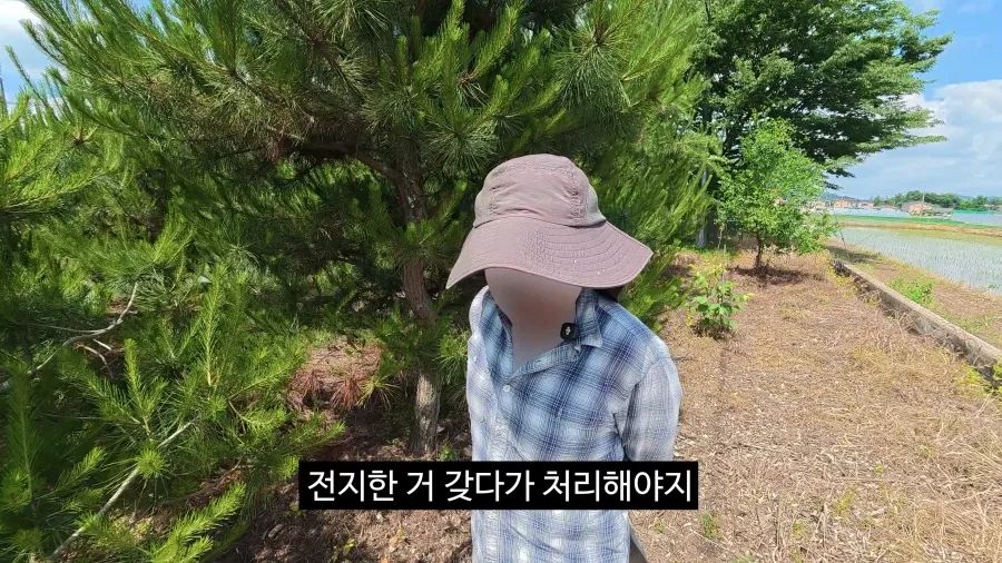 이젠 광고주에게 막말까지 하는 김선태.jpg_46.webp