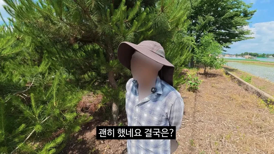 이젠 광고주에게 막말까지 하는 김선태.jpg_47.webp