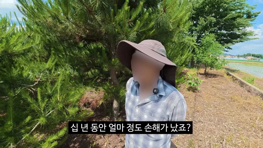이젠 광고주에게 막말까지 하는 김선태.jpg_48.webp
