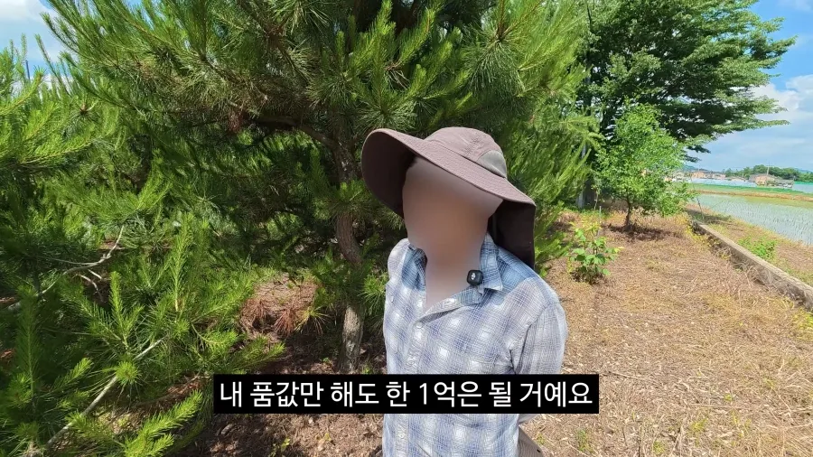 이젠 광고주에게 막말까지 하는 김선태.jpg_49.webp