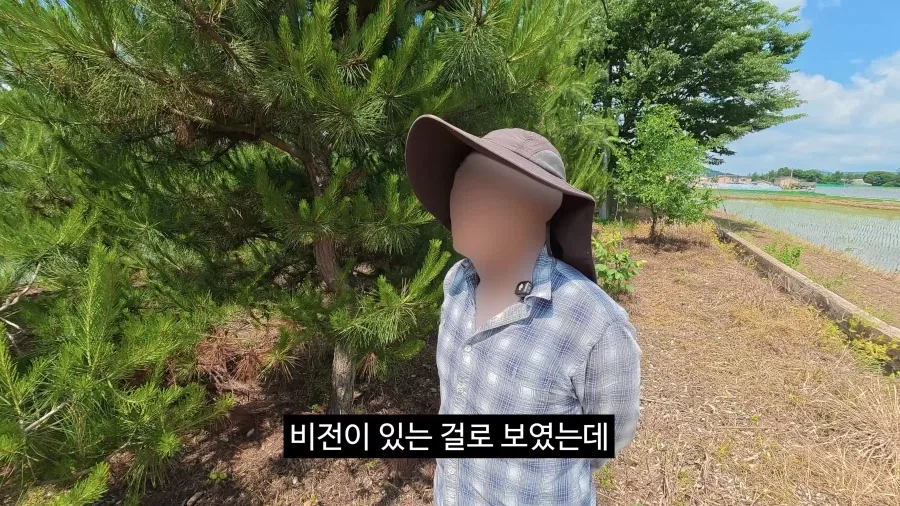 이젠 광고주에게 막말까지 하는 김선태.jpg_50.webp