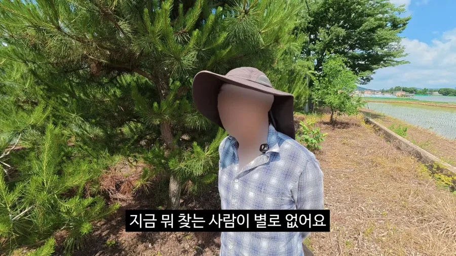 이젠 광고주에게 막말까지 하는 김선태.jpg_51.webp