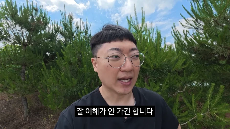 이젠 광고주에게 막말까지 하는 김선태.jpg_58.webp