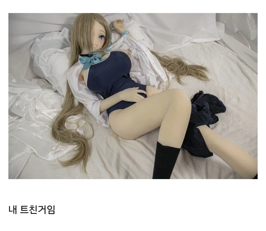 ???: