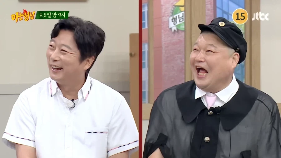 충격적인 아는형님 리센느 출연분 예고편.jpg_7.webp