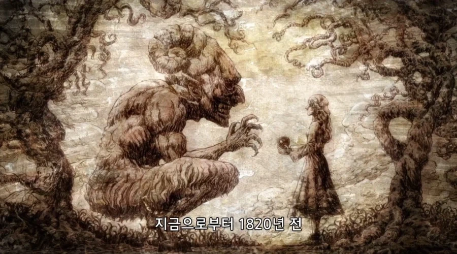 진격의 거인) 다른 민족들이 에르디아인 극혐하는 이유_1.webp