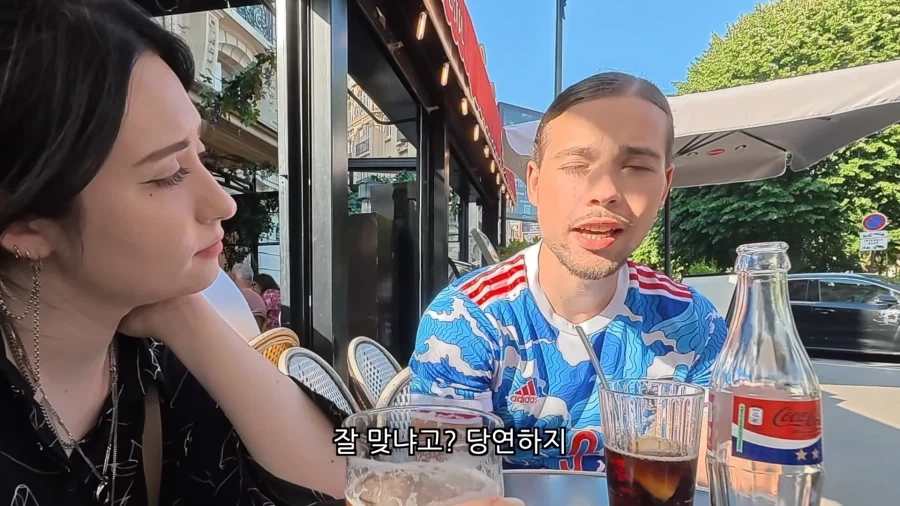 프랑스인 처남에게 K-명절 잔소리를 시전했다._6.webp