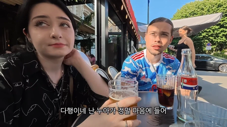프랑스인 처남에게 K-명절 잔소리를 시전했다._8.webp