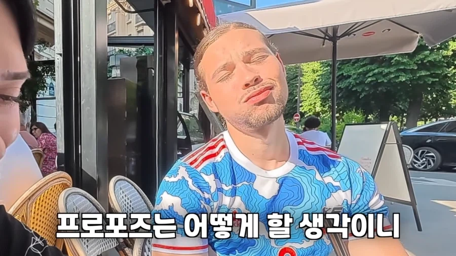 프랑스인 처남에게 K-명절 잔소리를 시전했다._16.webp