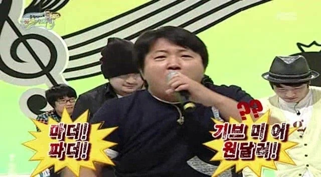 17년전과 심하게 비교되는 원달러 환율_1.webp