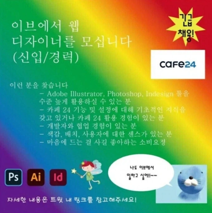 디자인 실패를 실패하는 방법_1.webp