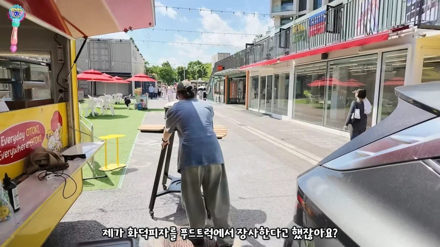 요리 유튜버가 피자장사를 제품으로 하는 이유_1.webp