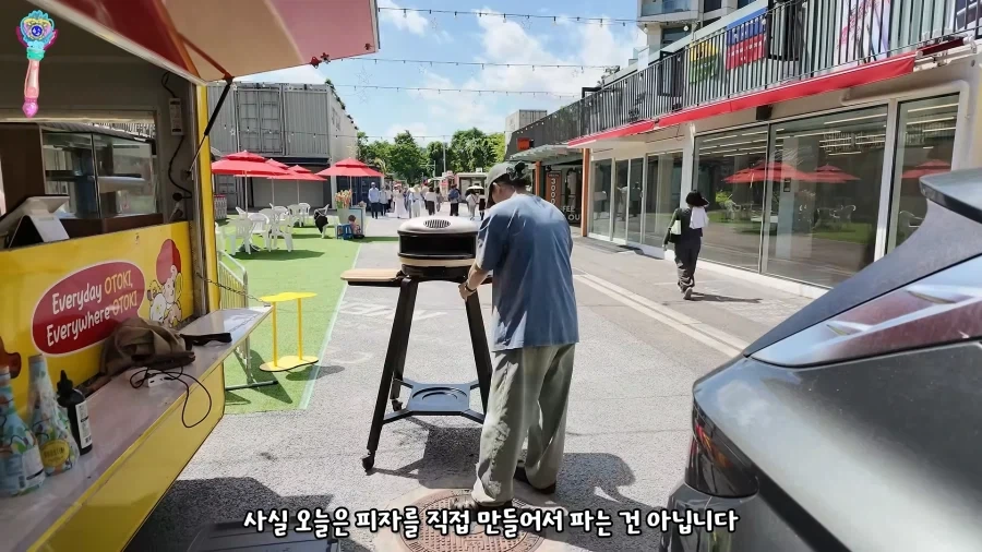 요리 유튜버가 피자장사를 제품으로 하는 이유_2.webp