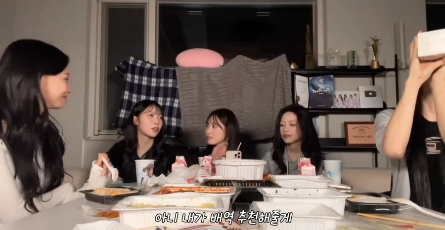 미나미 배역 추천 해주다가 차게 식는 리센느_1.webp