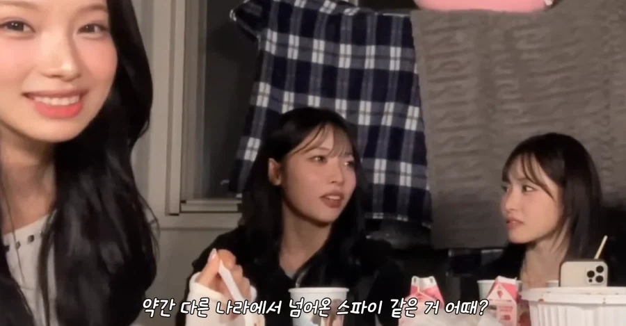미나미 배역 추천 해주다가 차게 식는 리센느_2.webp