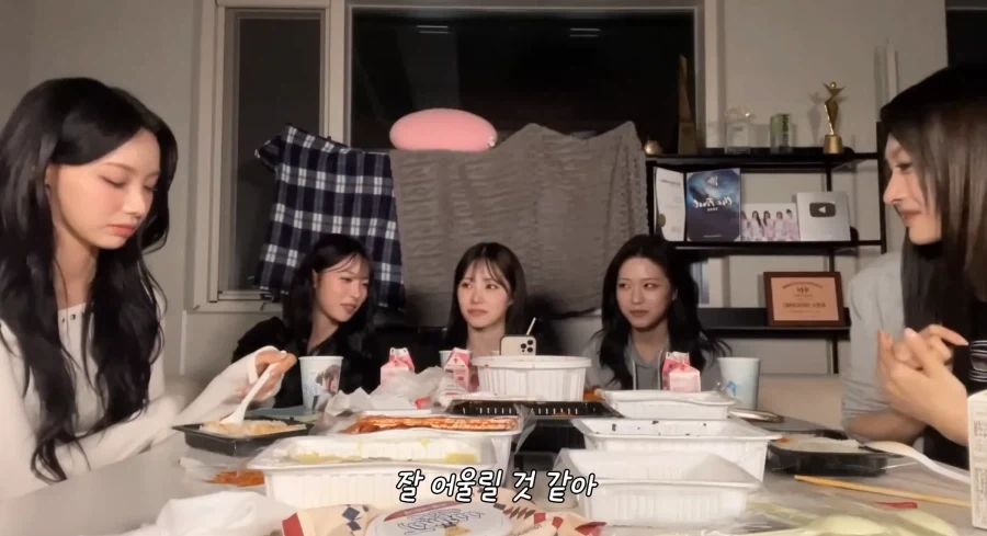 미나미 배역 추천 해주다가 차게 식는 리센느_6.webp