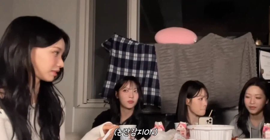 미나미 배역 추천 해주다가 차게 식는 리센느_7.webp