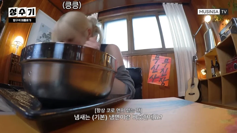흔한 평양냉면 처음 먹어보는 사람의 반응.jpg_3.webp