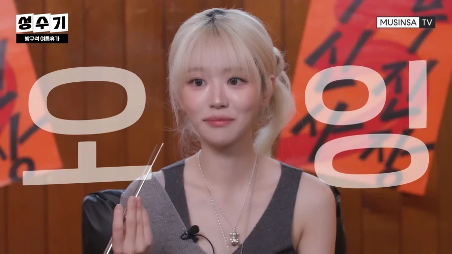 흔한 평양냉면 처음 먹어보는 사람의 반응.jpg_5.webp
