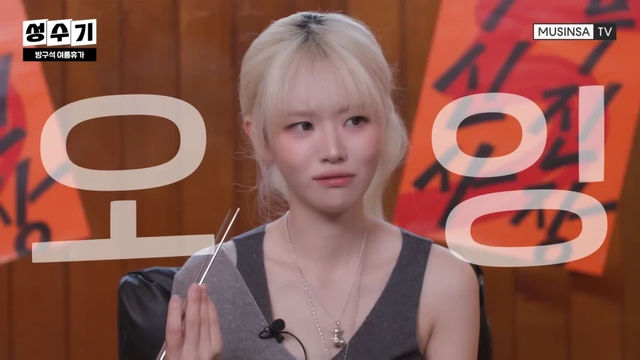 흔한 평양냉면 처음 먹어보는 사람의 반응.jpg_6.webp
