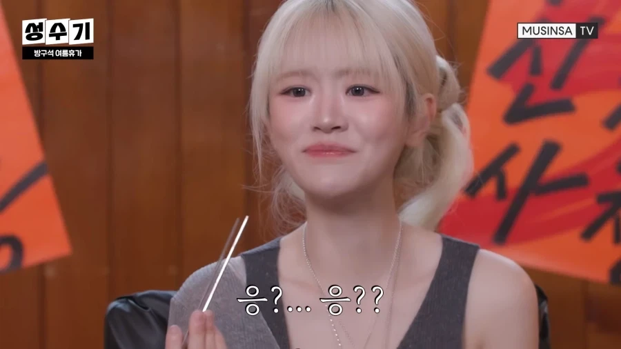 흔한 평양냉면 처음 먹어보는 사람의 반응.jpg_8.webp