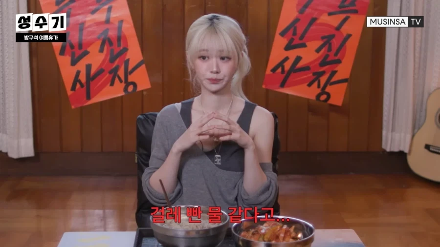 흔한 평양냉면 처음 먹어보는 사람의 반응.jpg_14.webp