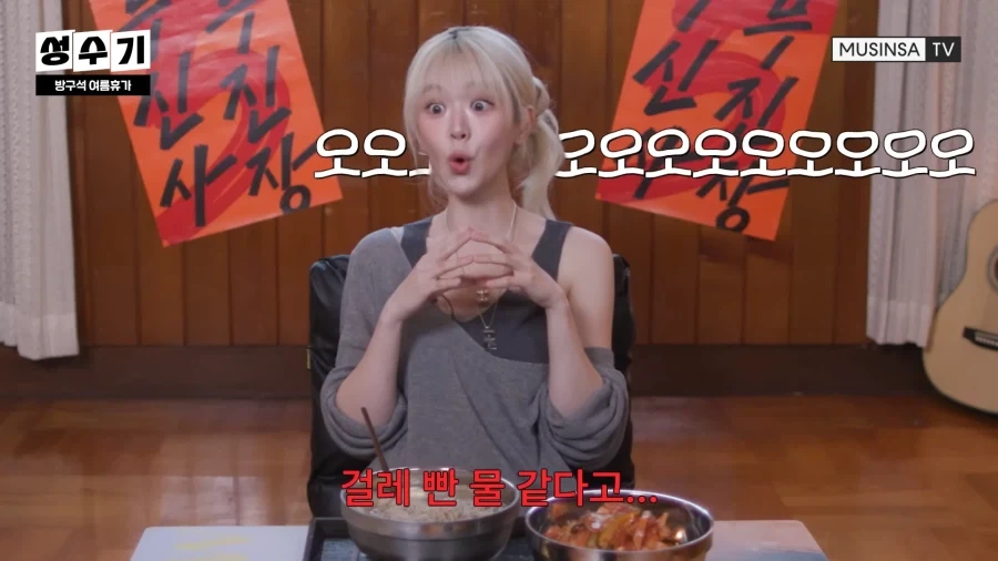 흔한 평양냉면 처음 먹어보는 사람의 반응.jpg_15.webp