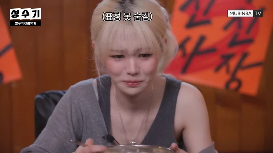 흔한 평양냉면 처음 먹어보는 사람의 반응.jpg_18.webp