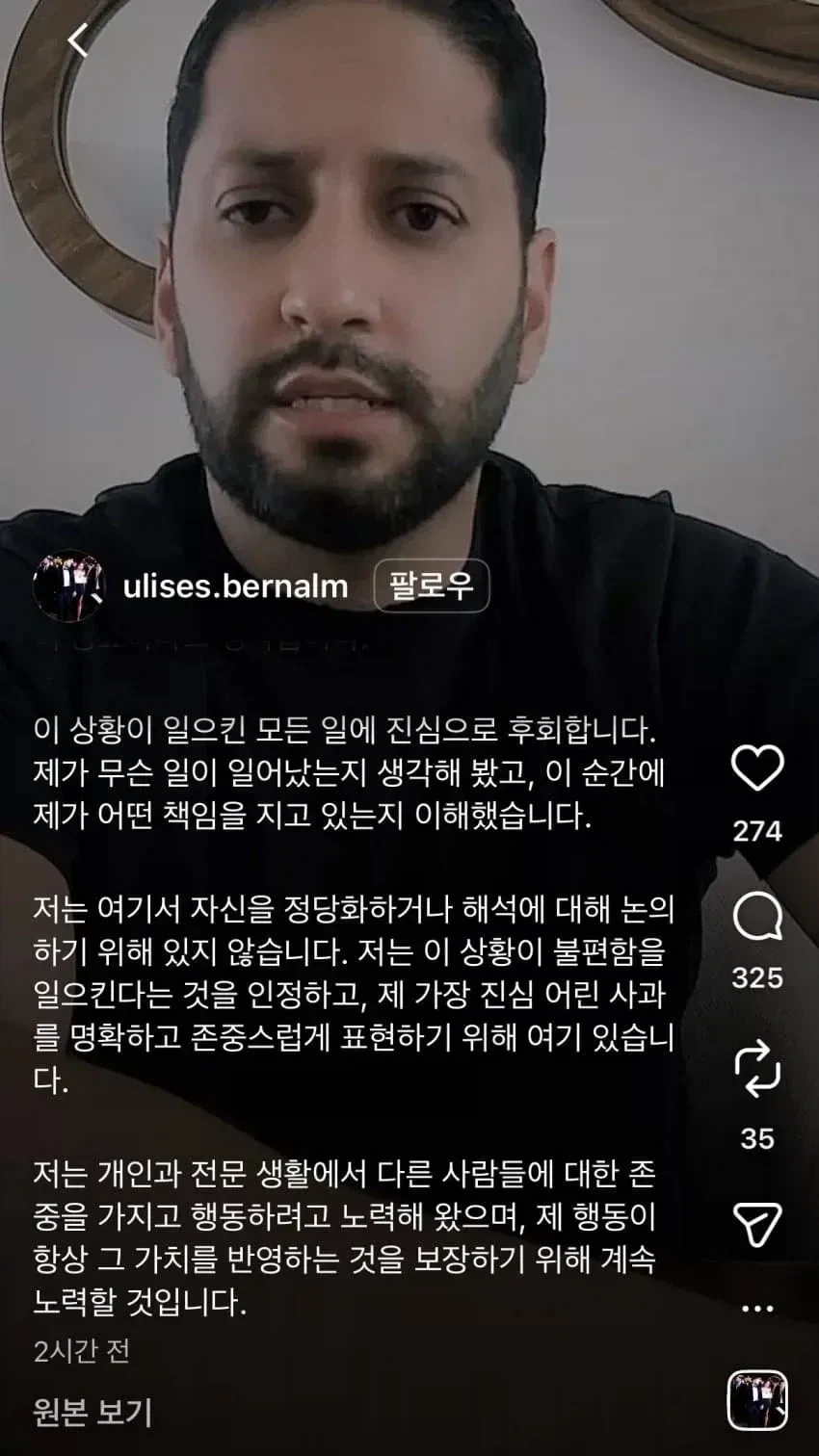빠른 사과의 좋은 케이스_2.webp