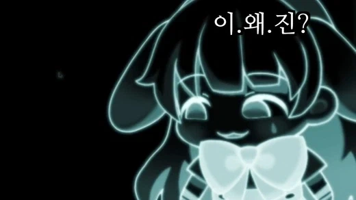 My name is