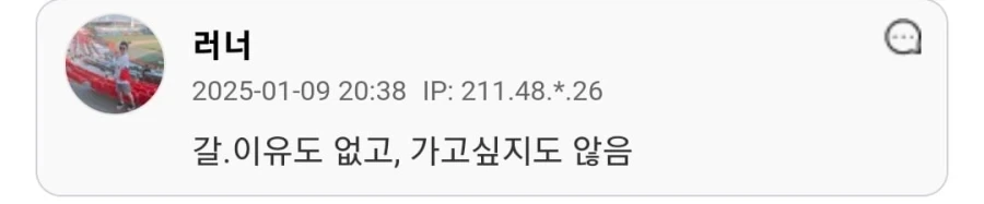남자는 살면서 한번 가기도 힘들다는 매장.jpg_4.webp