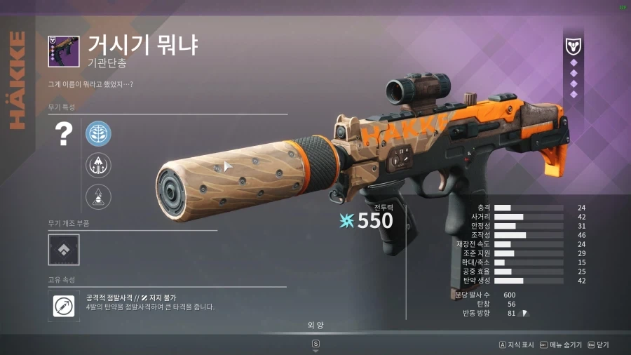저 거시기 뭐냐........_1.webp