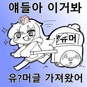 AI) 속옷만 입은 여캐짤이지만 사람 화나게 만드는 짤_2.png