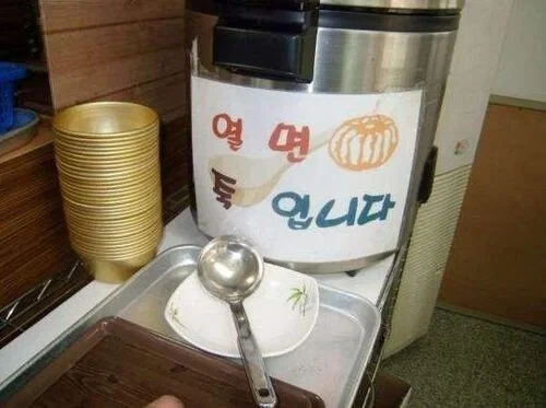 열면 죽입니다._1.webp