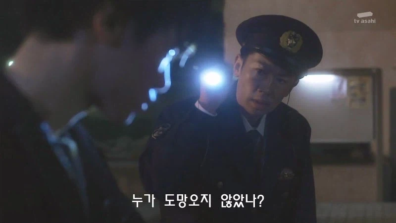 경찰관한테서 권총을 빼앗은 사이코패스가 한 짓거리_2.webp