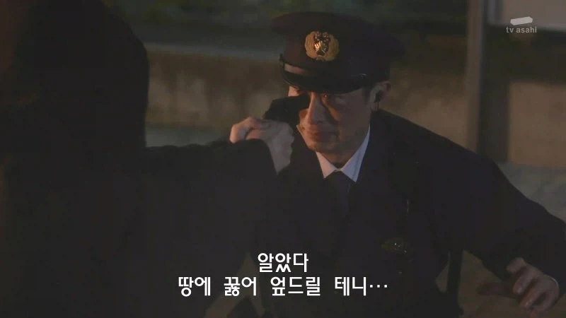 경찰관한테서 권총을 빼앗은 사이코패스가 한 짓거리_9.webp