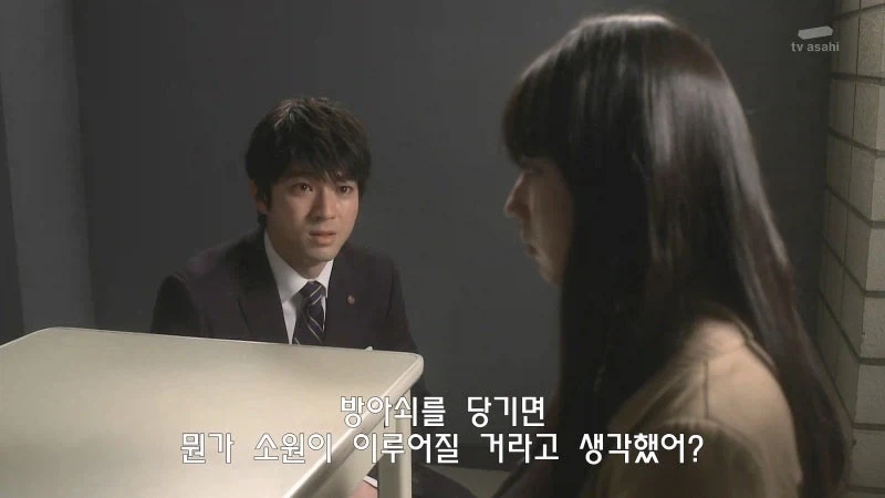 경찰관한테서 권총을 빼앗은 사이코패스가 한 짓거리_36.webp