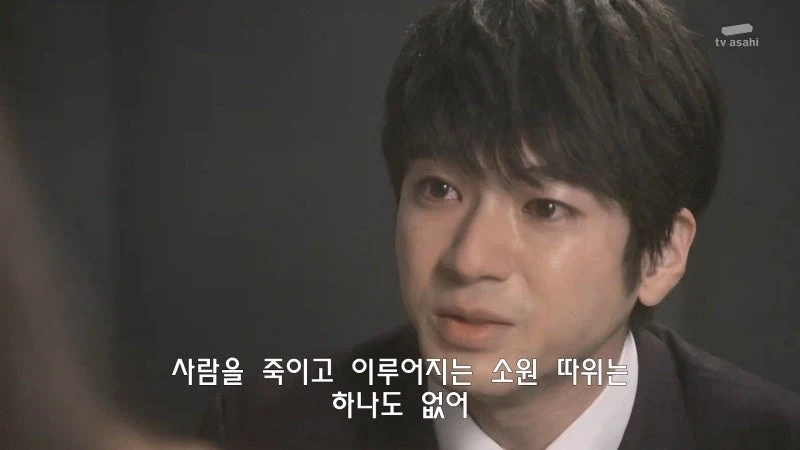 경찰관한테서 권총을 빼앗은 사이코패스가 한 짓거리_37.webp
