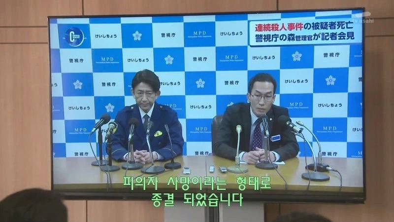 경찰관한테서 권총을 빼앗은 사이코패스가 한 짓거리_39.webp