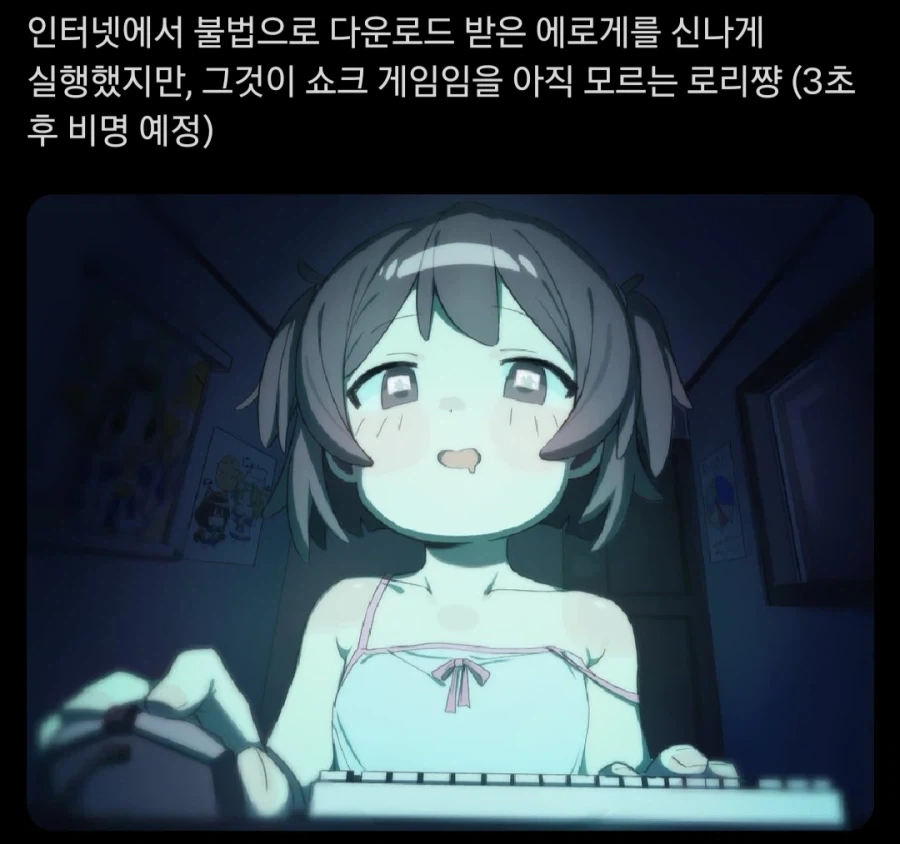 개꼴 포인트_1.webp