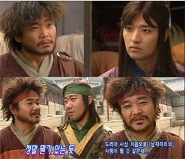 20년전 사극 화제의 커플.jpg_4.webp