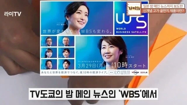 일본의 골판지 책상.jpg_1.webp