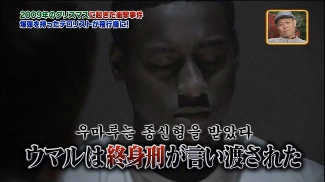 박사장 잡혀가서 이제 쓸수 있는 짤_1.webp