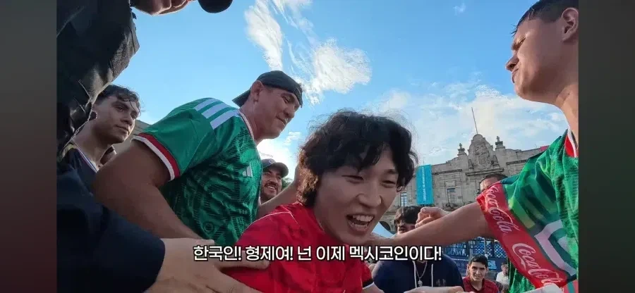 ??: 저기 한국인이 있다!! 잡아라!!_2.webp