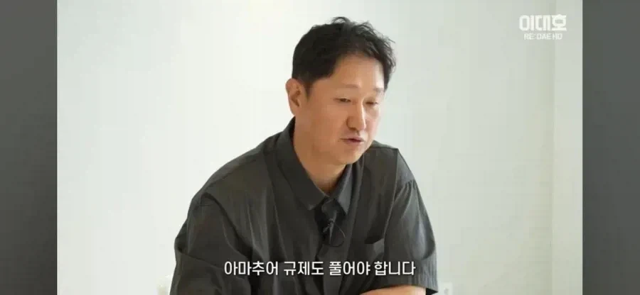 낭만 없는 야구에 분노하는 이대호.jpg_4.webp
